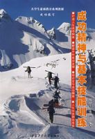 �ɹ��������������ѵ��