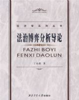 ���β��ķ�������