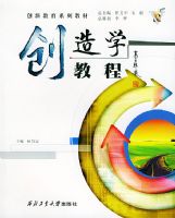 ����ѧ�̡̳������½���ϵ�н̲�