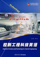 ���ƹ��̿Ƽ�Ӣ��07