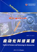 �Զ����Ƽ�Ӣ��