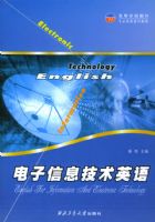 ������Ϣ����Ӣ��