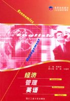 ���ù���Ӣ����ߵ�ѧУ�̲�רҵӢ��ϵ�н̳�