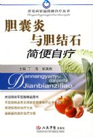 �������뵨��ʯ�������