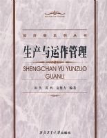 ��������������/����ѧϵ�д���