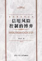 ���÷��տ��ƵĲ��ġ�������ѧϵ�д���