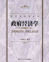 ��������ѧ��������ѧϵ�д���