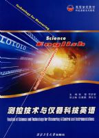 ��ؼ����������Ƽ�Ӣ��07