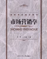 �г�Ӫ��ѧ05