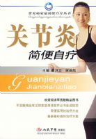 �ؽ��׼������