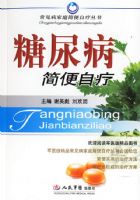 ���򲡼������