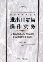 ������ó�ײ���ʵ��