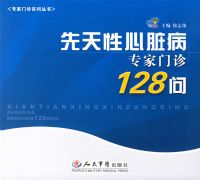 ���������ಡר������128��