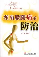 ��������ʹ�ķ���