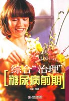 �ۺϡ�����������ǰ��