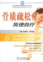 �������ɼ�����ơ���������ͥ������ƴ���