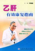 �Ҹ���Ч����ָ��