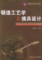 ���칤��ѧ��ģ����ơ����ߵ�ѧУ���Ͽ�ѧϵ�н̲�04