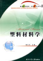 ���ϲ���ѧ�����ߵ�ѧУ���Ͽ�ѧϵ�н̲�