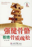 ǿ�������ܾ���������