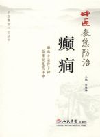 ��ҽ�����������