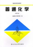 ��ͨ��ѧ�����ߵ�ѧУ�̲�