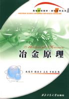 ұ��ԭ�������ߵ�ѧУ�̲�