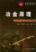 ұ��ԭ�������ߵ�ѧУ�̲�02