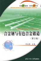 �Ͻ������ɫ�Ͻ���죨��2�棩