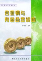 �Ͻ������ɫ�Ͻ���졪���ߵ�ѧУ�̲�