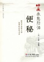 ��ҽ�������α���