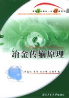 ұ����ԭ��05