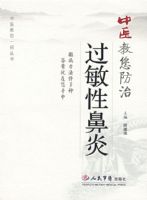 ��ҽ�������ι����Ա���