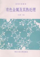 ��ɫ���������ȴ��������ߵ�ѧУ�̲�