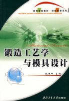 ���칤��ѧ��ģ�����