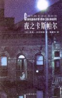 ҹ֮��˹����