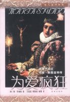 Ϊ������ո���Ů��������˹ͼ���ش�