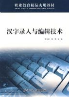 ����¼����༭����