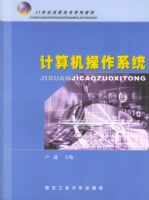 ���������ϵͳ����21���͸�ְ��רϵ�н̲�