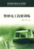 ά�޵繤����ѵ��