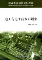 �繤����Ӽ���ϰ�⼯