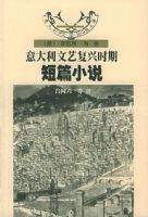 ��������ո���ʱ�ڶ�ƪС˵�����������ѧ��������