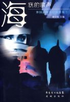 ���׵ĸ�����������ֲ�С˵��ѡ����1��