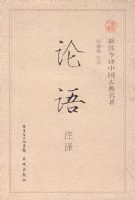 ����ע��/��ע�����й��ŵ�����