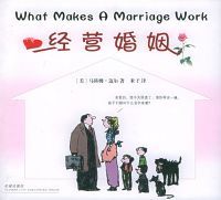 ��Ӫ����