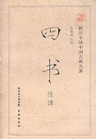 ����ע��/��ע�����й��ŵ�����