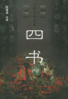 ���顪����ע�����й��ŵ���������