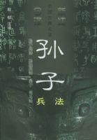 ���ӱ���������ע�����й��ŵ�����