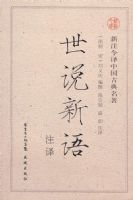 ��˵�������ע�����й��ŵ���������