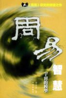 �����ǻۣ������ģ�͡����������ǻ�